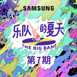 骚娘们扣屄自慰
