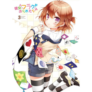 骚娘们扣屄自慰
