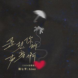 骚娘们扣屄自慰
