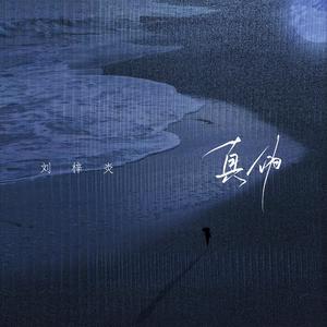 骚娘们扣屄自慰
