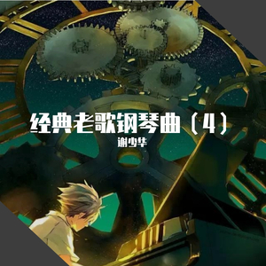 骚娘们扣屄自慰
